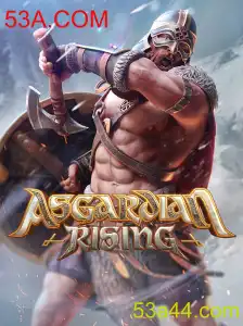 Explorando o Fascinante Mundo de AsgardianRising
