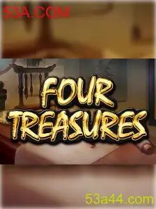 Descobrindo o Fascinante Mundo de FourTreasures