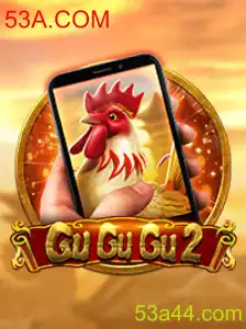 Descubra o Fascinante Mundo de GuGuGu2M: Uma Nova Aventura no Universo dos Jogos