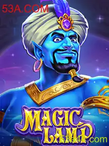 Descobrindo MagicLamp: Um Mundo de Fantasia e Estratégia