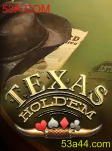 Texas Holdem: Um Guia Completo para Iniciantes e Entusiastas